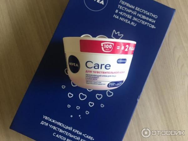 Увлажняющий крем Nivea Care для чувствительной кожи лица фото