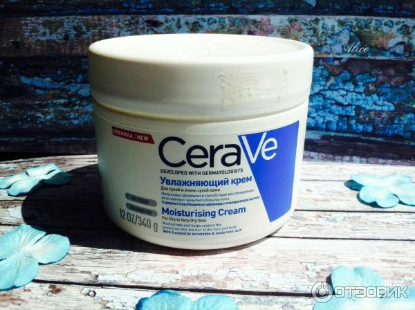 CeRaVe Увлажняющий крем для сухой и очень сухой кожи лица и тела