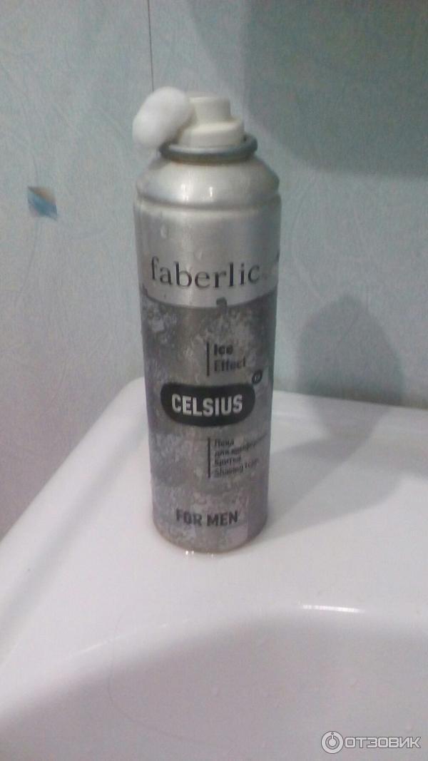 Пена для комфортного бритья Faberlic Celsius