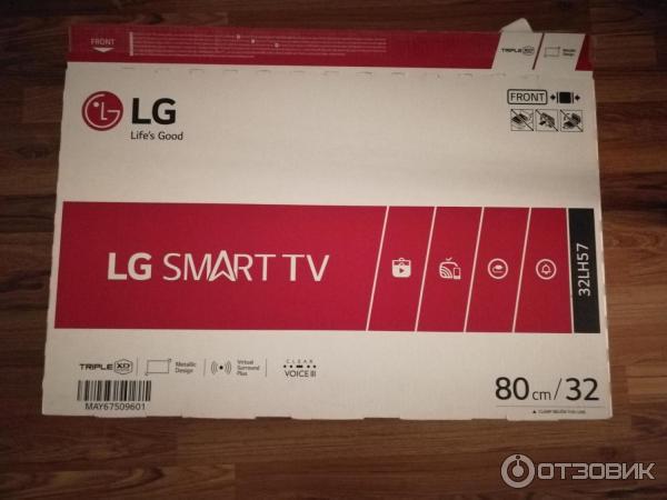 Телевизор LG 32 LH57 OU