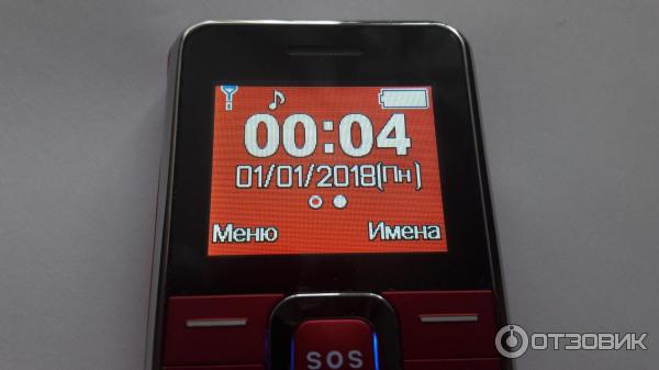 Mb 505. Ginzzu mb505. Зарядка Ginzzu MB 505. Телефон Ginzzu mb505. Ginzzu mb505 IMEI Repair.