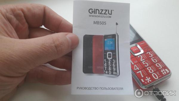 Mb 505. Ginzzu mb505. Сотовый телефон Ginzzu mb505 черный. Ginzzu mb505 зарядное устройство. Зарядка Ginzzu MB 505.