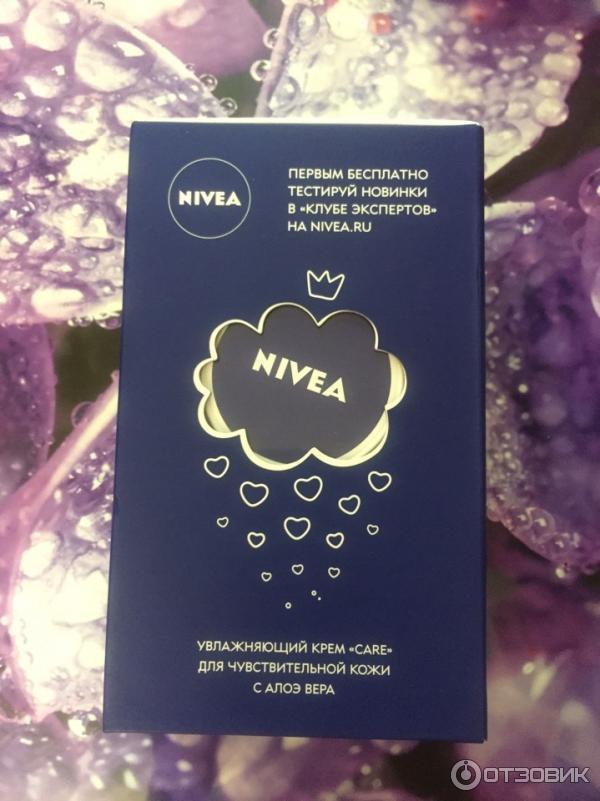 Увлажняющий крем Nivea Care для чувствительной кожи лица фото