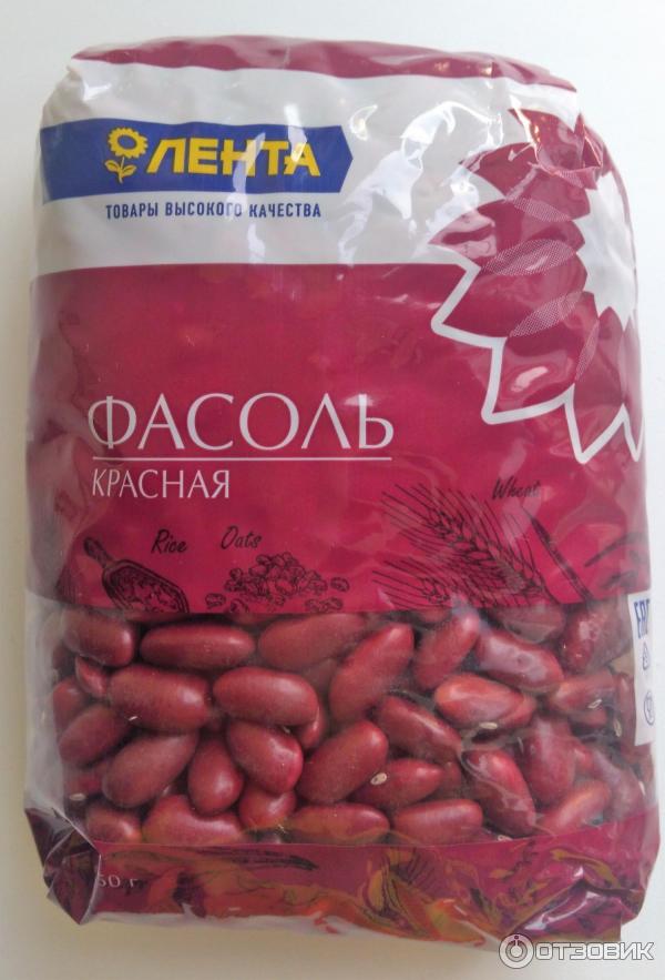 Упаковка фасоли савон к. Фасоль. Фасоль красная в упаковке. Фасоль продовольственная красная. Фасоль в упаковке.