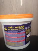 Клей-стиропор мастика на основе ПВА Quality фото