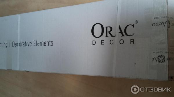 Orac Decor