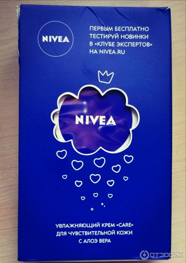 Увлажняющий крем Nivea Care для чувствительной кожи лица фото