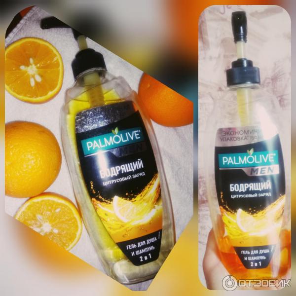 Гель для душа и шампунь для мужчин Palmolive Цитрусовый заряд фото