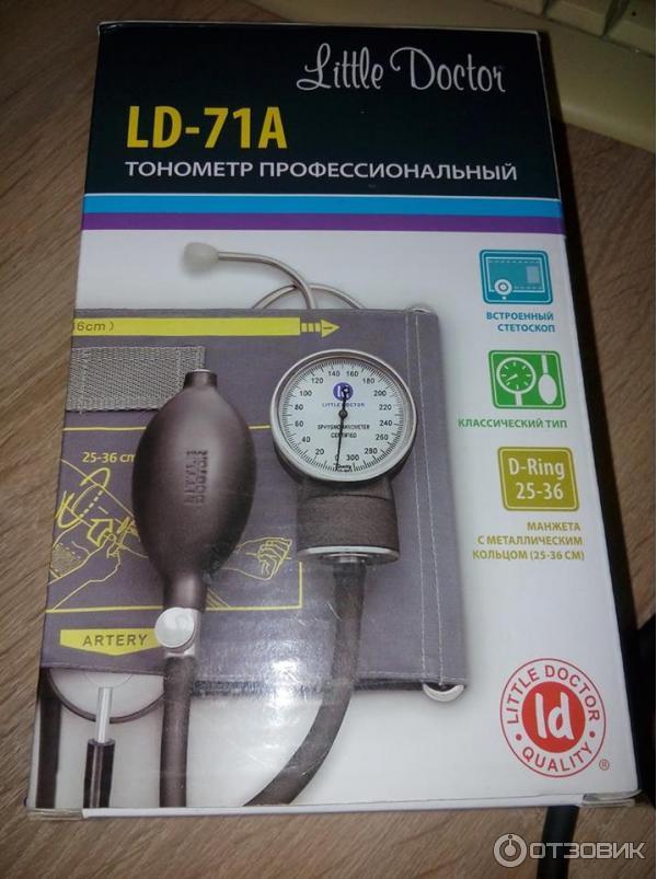 Тонометр ld 81