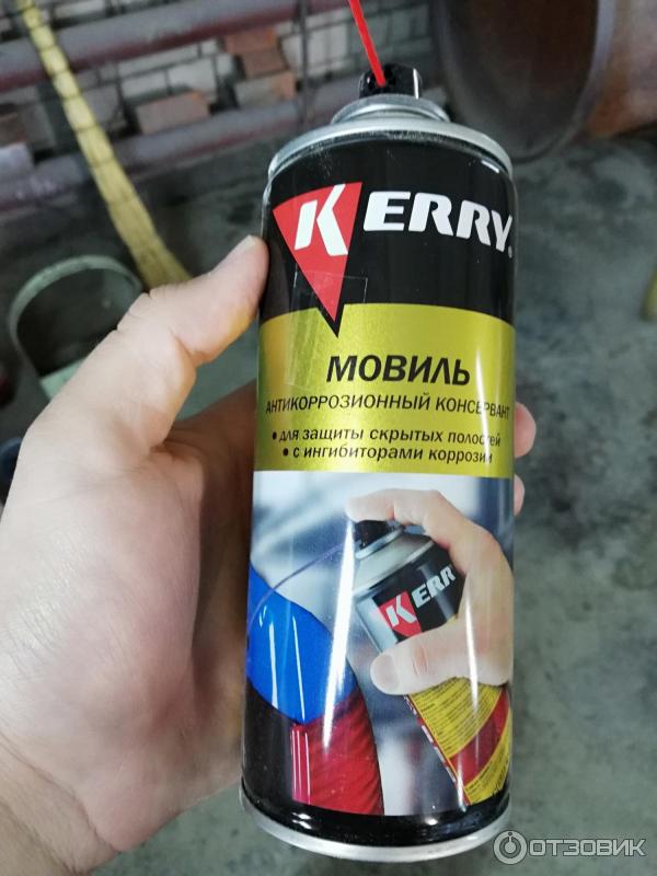 Мовиль керри