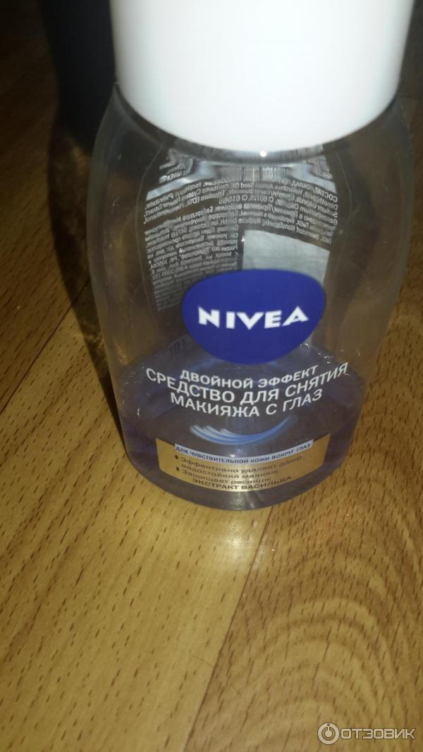 Средства для снятия водостойкого макияжа с глаз Nivea для чувствительной кожи фото