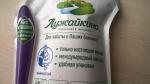 Йогурт Лужайкино фото