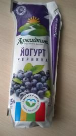 Йогурт Лужайкино фото