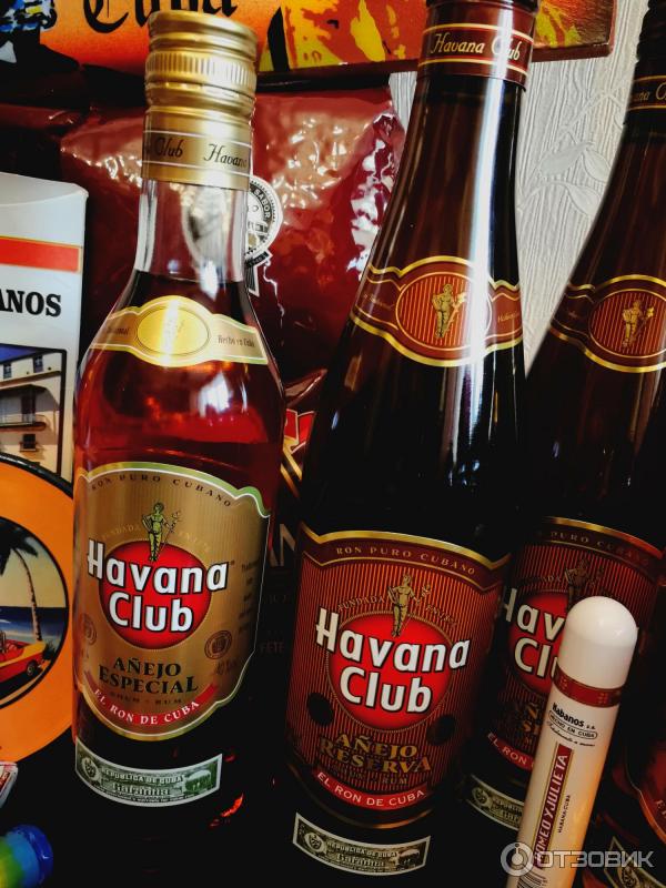 Ром Какой Лучше Купить В Красном Белом