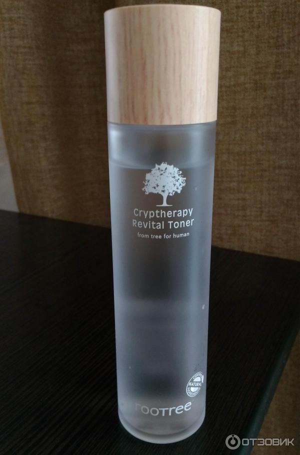 Rootree. Rootree косметика сыворотка для лица. Rootree. Rootree. Rootree солнцезащитный крем.