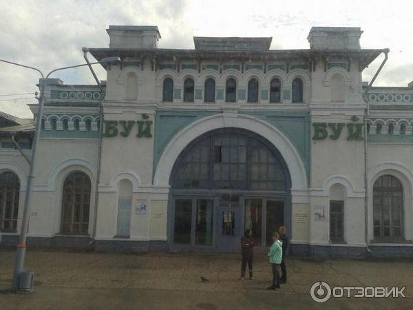 Железнодорожная станция Буй (Костромская область) фото