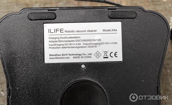 Робот пылесос ILIFE A4S (айлайф а4с)