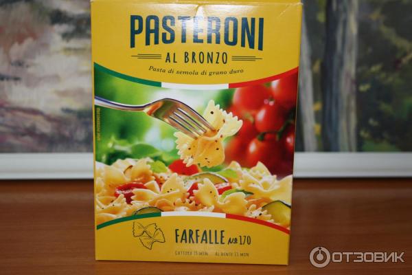 Макаронные изделия Pasteroni Al Bronzo Farfalle № 170 фото