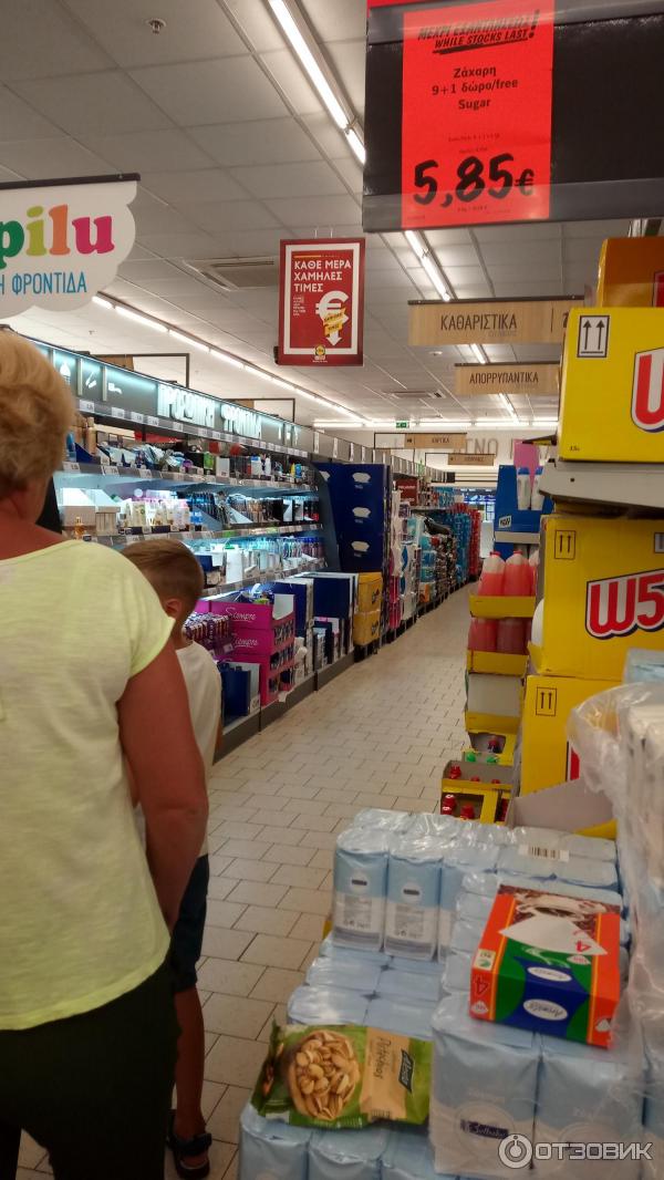 Лидл кипр. Супермаркет кипр. lidl cyprus.