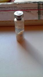 Лиофилизат для приготовления суспензии для приема внутрь и местного применения Диалек "Бифидумбактерин сухой" фото