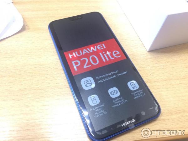 Смартфон Huawei P20 lite фото