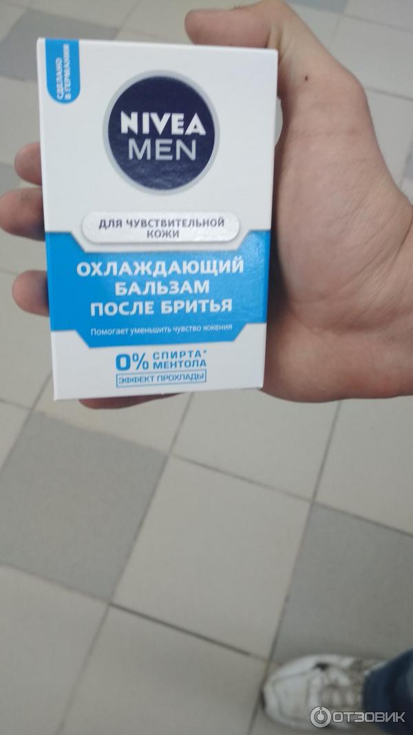 Охлаждающий бальзам после бритья Nivea Men фото