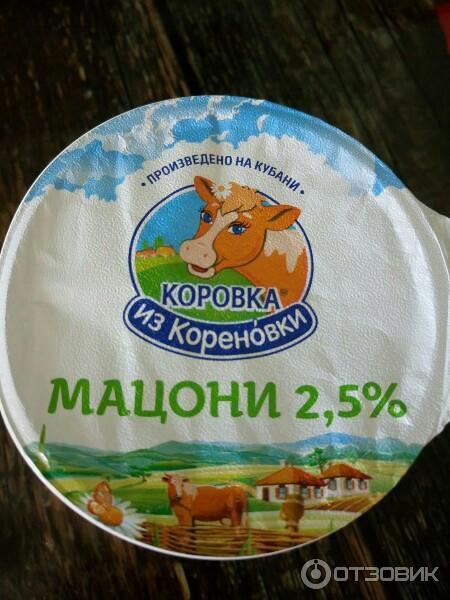 Мацони Коровка из Кореновки фото