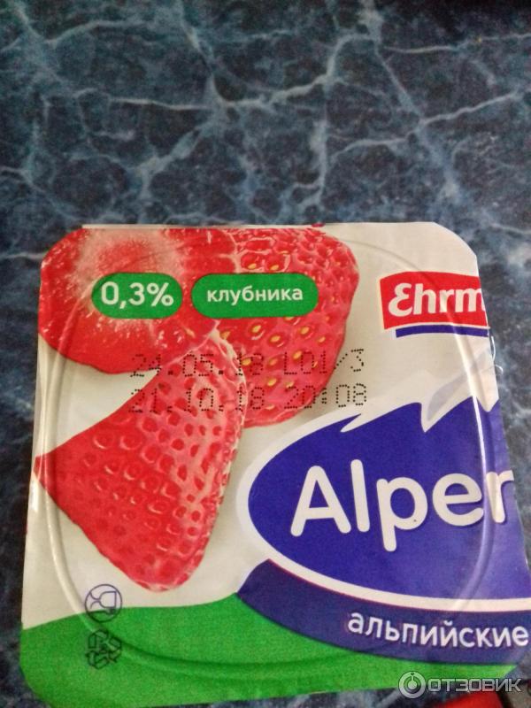 Продукт йогуртовый Alpenland Клубника фото