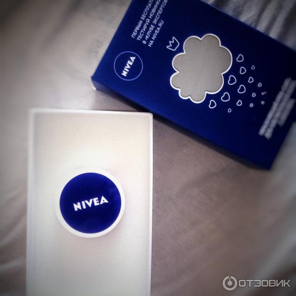 Увлажняющий крем Nivea Care для чувствительной кожи лица фото