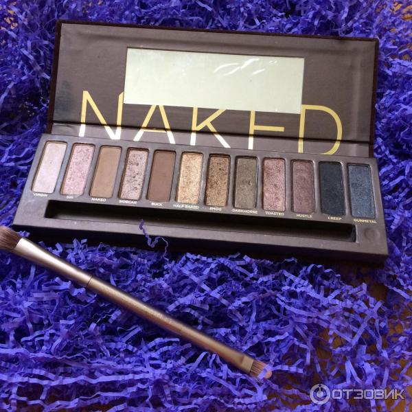 Naked1 Urban Decay