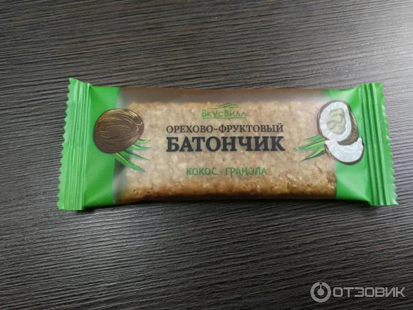 Батончик кокос гранола вкусвилл отзыв фото