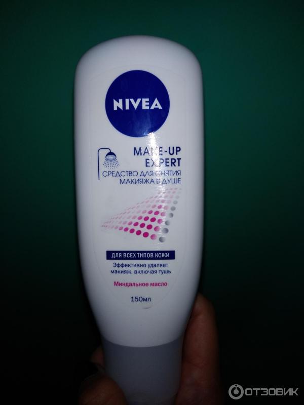 Средство для снятия макияжа в душе Nivea Make-up Expert фото