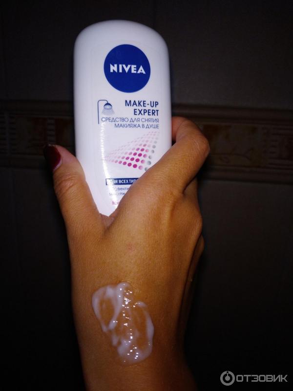 Средство для снятия макияжа в душе Nivea Make-up Expert фото