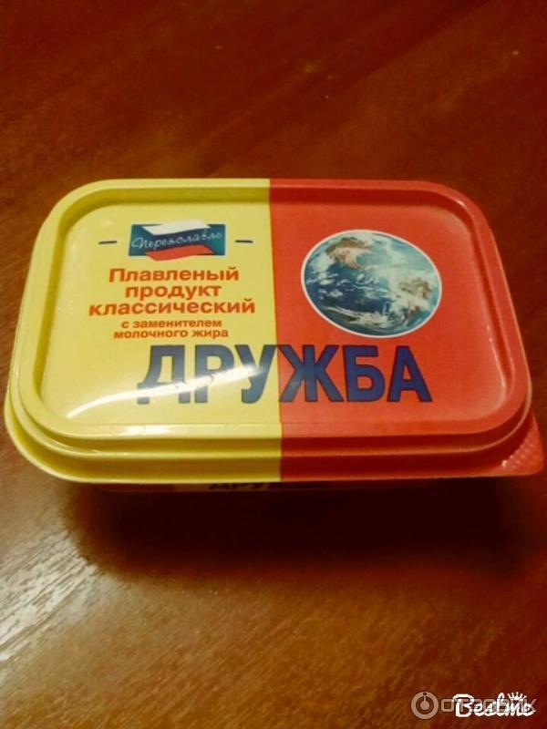 Плавленый продукт классический Переяславль Дружба фото