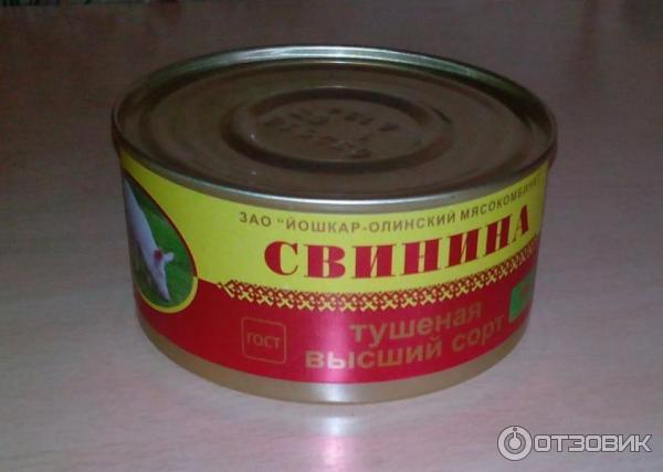 Тушенка свинина Ozon