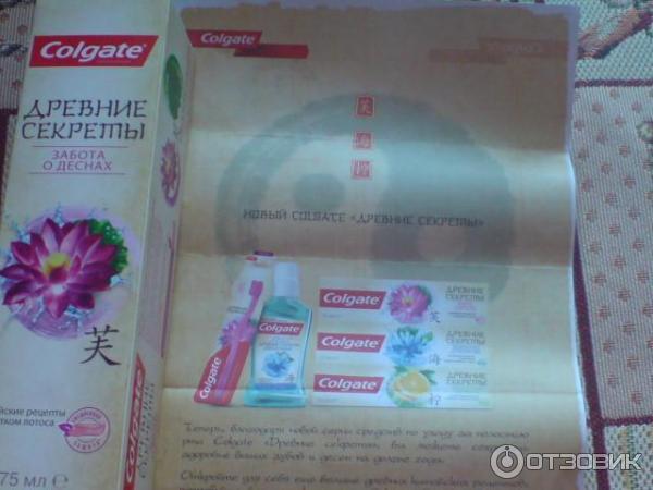 Зубная паста Colgate Древние секреты фото