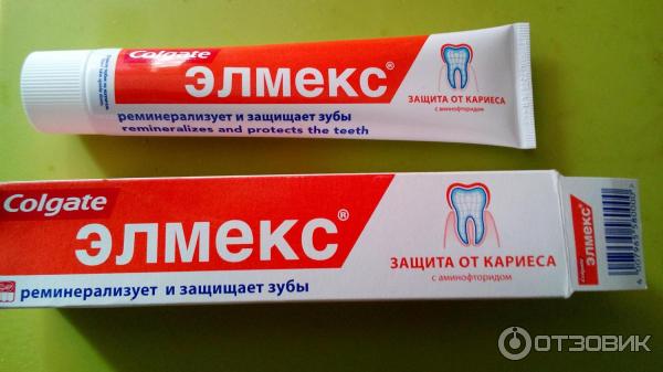 Зубная паста Colgate Элмекс фото