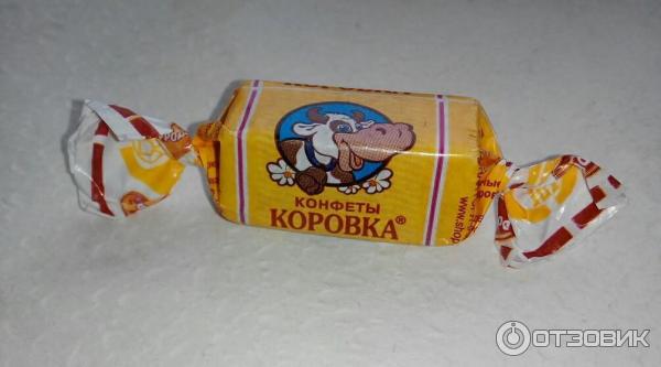 Конфеты Рот Фронт Коровка фото