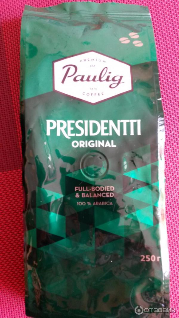 Кофе в зернах Paulig Presidentti Original фото