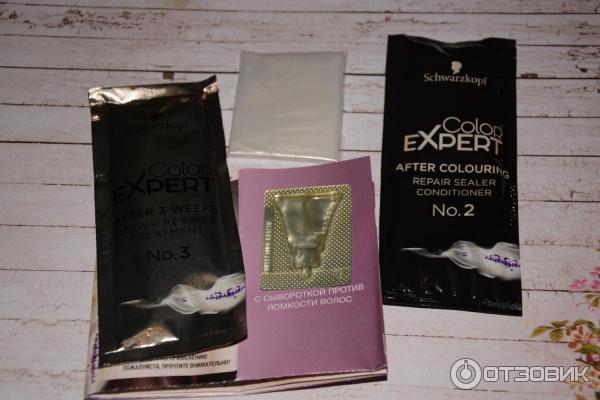 Краска для волос Schwarzkopf Color Expert OmegaPlex фото