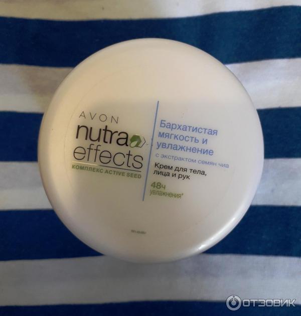 Крем Avon nutra effects Бархатистая мягкость и увлажнение