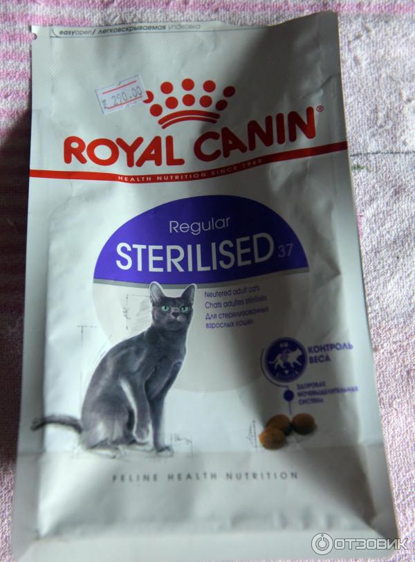 Сухой корм для кошек Royal Canin Sterilised 37 фото