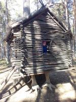 Санаторий "Сибиряк" (Россия, Бердск) фото