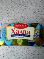 Халва подсолнечная "Азовская кондитерская фабрика" фото