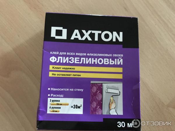 Клей обойный Axton флизелиновый фото