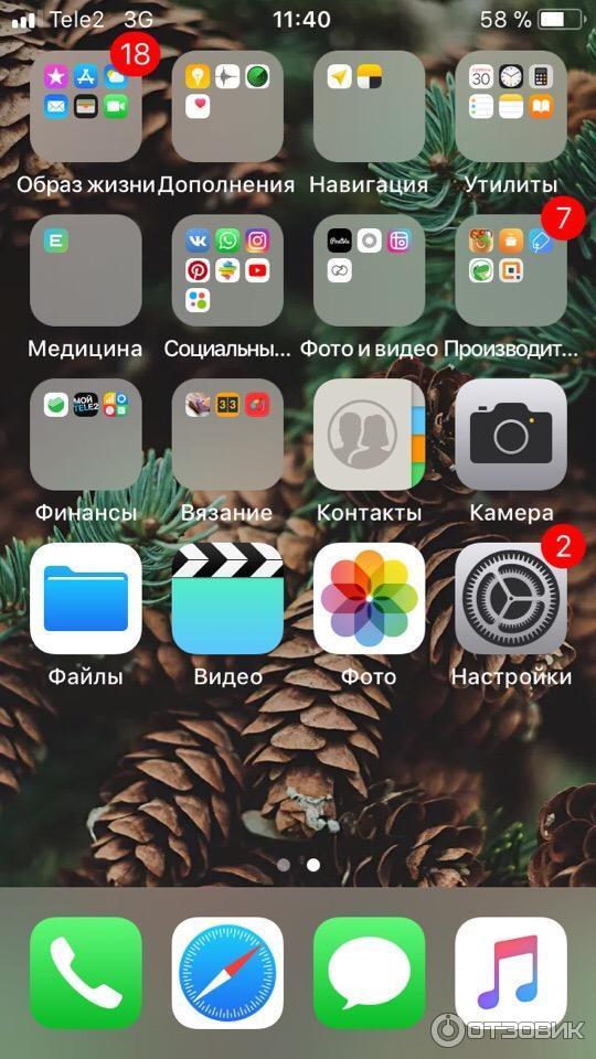 Смартфон Apple iPhone SE фото