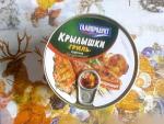 Консервы Главпродукт "Крылышки куриные гриль" фото