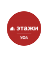 Этажи уфа отзывы. Этажи уфа отзывы. Компания этажи. Этажи уфа отзывы. Владелец компании этажи.