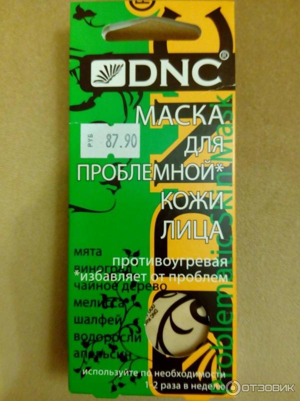 Маска для проблемной кожи лица DNC фото