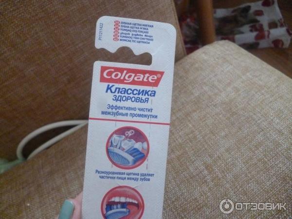 Зубная щетка Colgate Классика Здоровья фото